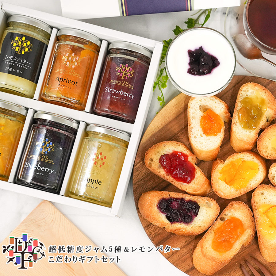 デイリーフーズジャムセット – 自然派ストアSakura本店