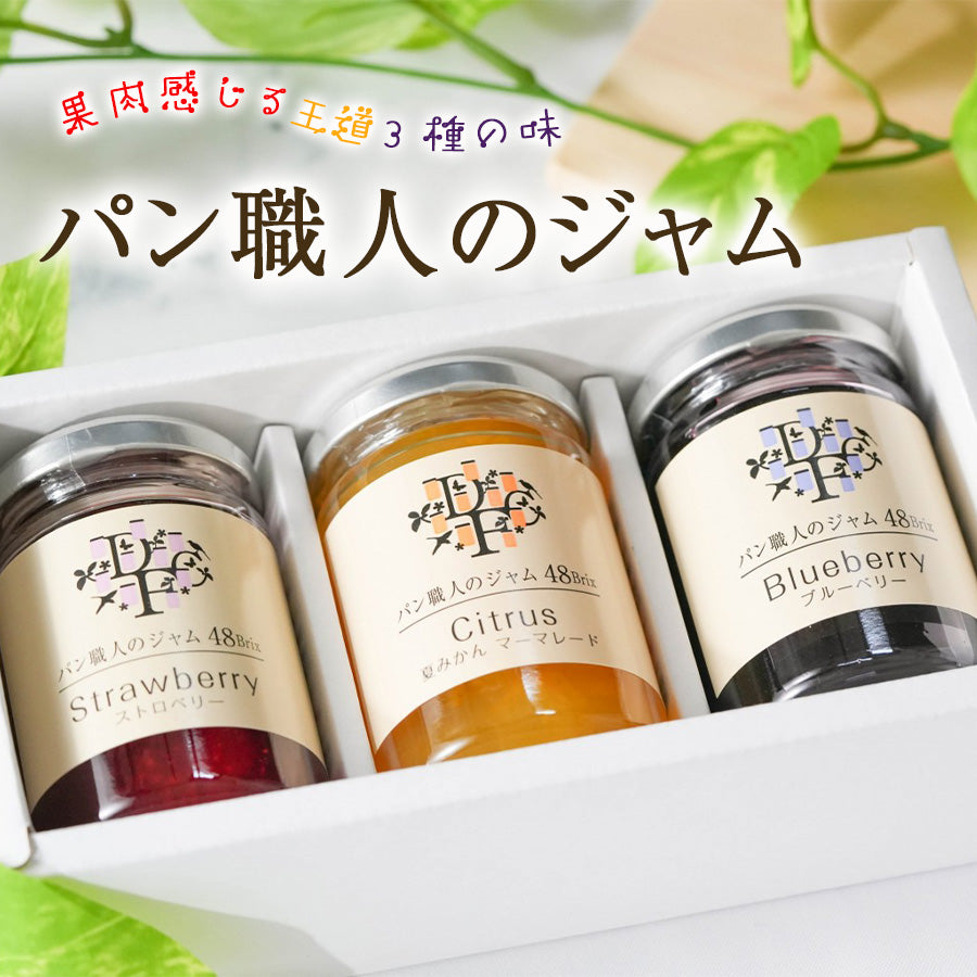レトルト食品 惣菜 おかず 非常食 常温保存 和食 お肉 セット