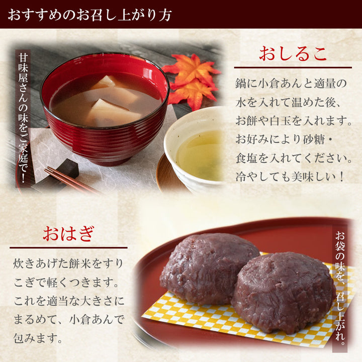 あんこ　天然石 繁栄双龍No.002（天眼石パーツ） – 天然石の店 ふうちゃん
