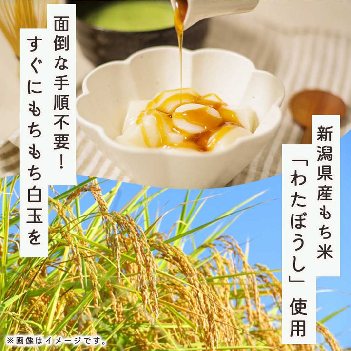 t81es44026-700b_720x.jpg?v=