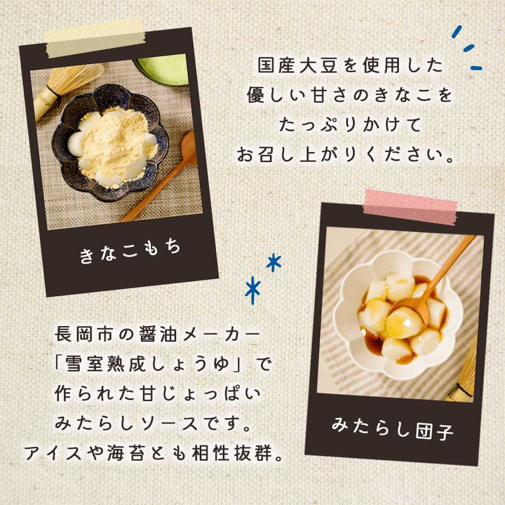 しらたま t81esfs428-700c_720x.jpg?v=