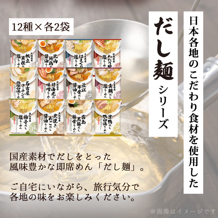 t81fsn12224-700b_720x.jpg?v=