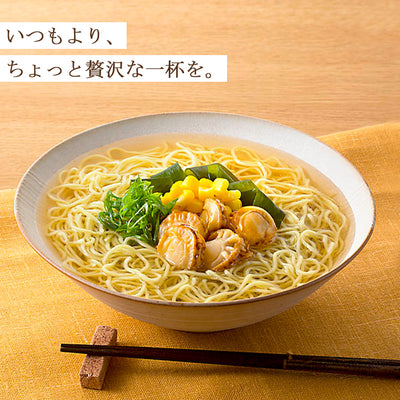 だし麺 日本一周 ご当地ラーメン12種24食セット（インスタントラーメンを超えたラーメン）