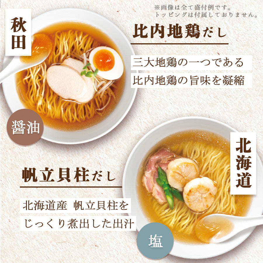 t81fsn6530-700c_1080x.jpg?v=