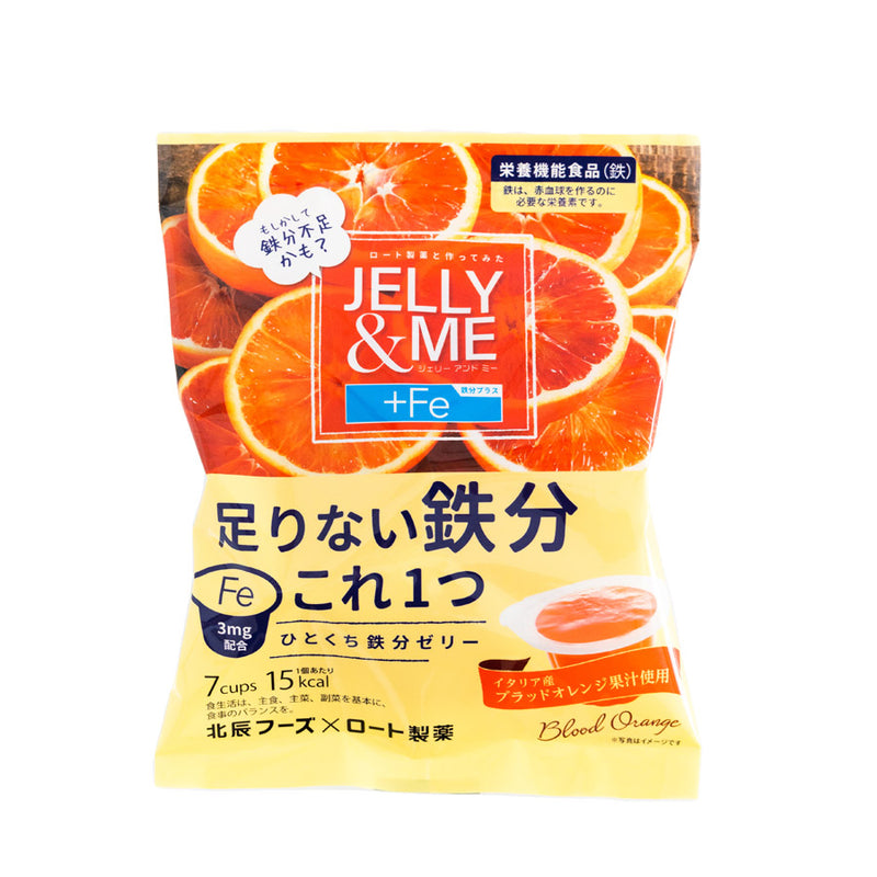 JELLY&ME鉄分プラスのブラッドオレンジゼリー 7個入り 栄養機能食品