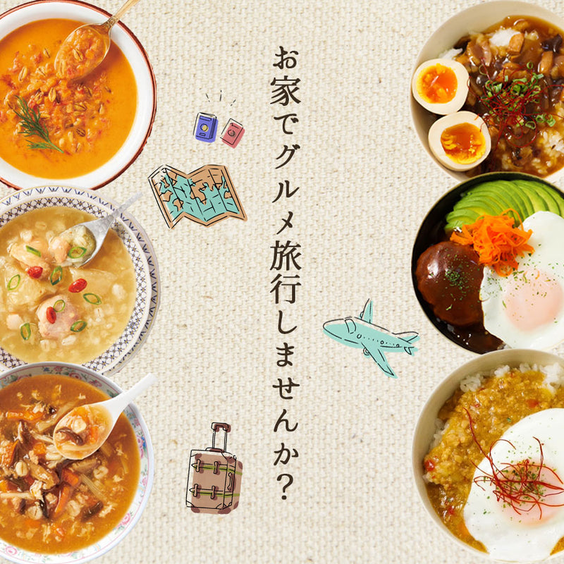 【ギフトボックス】世界のスープとおかず8種16個セット