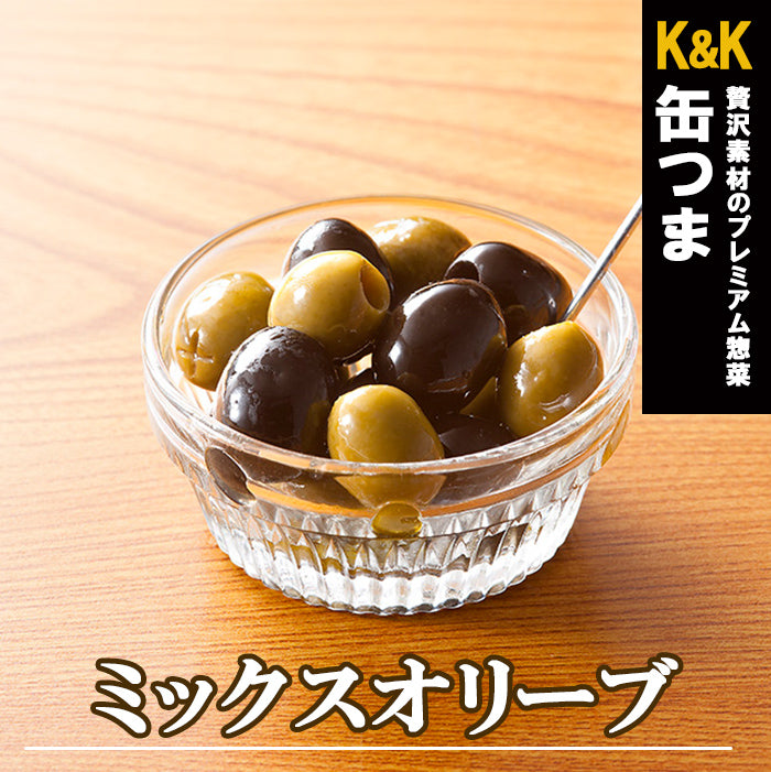 缶つま ミックスオリーブ 60g 缶詰 国分 おつまみ あて おかず 惣菜