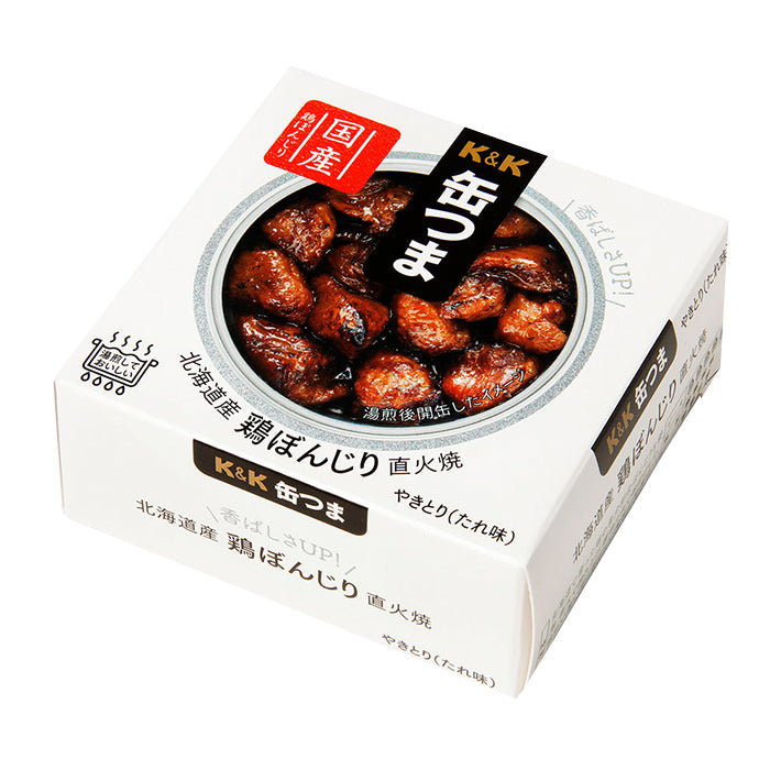 缶詰 北海道産 鶏ぼんじり直火焼 40ｇ 缶つま