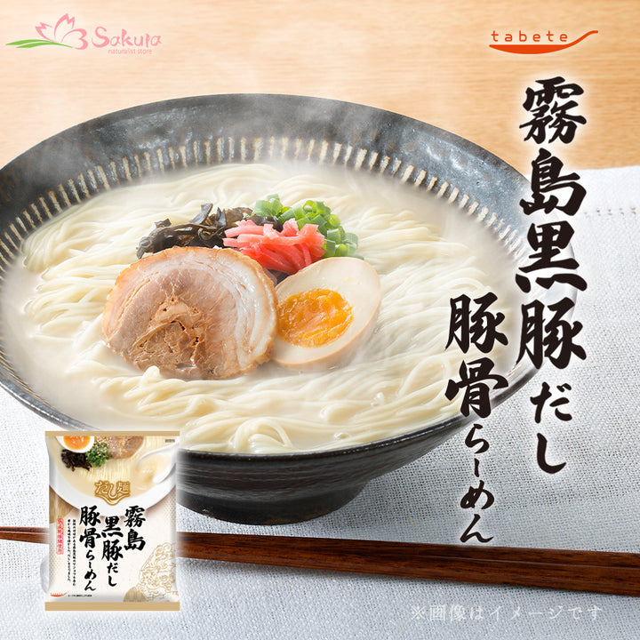 t81kk92829-700a_720x.jpg?v=