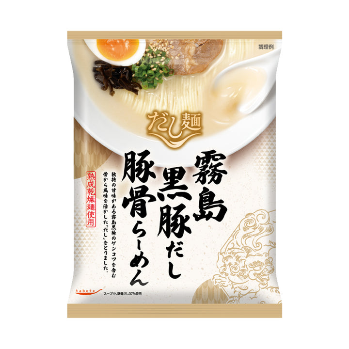 袋麺 常温 だし麺 霧島黒豚だし豚骨らーめん 1食入 国分 tabete – 自然