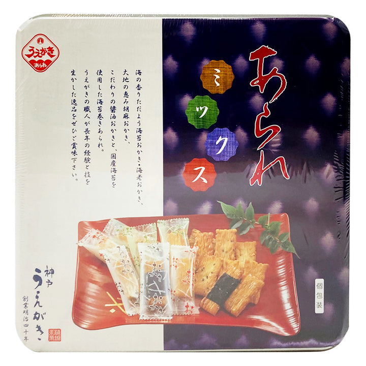 あられです！ 植垣米菓 あられミックス 300g プレゼント 缶 個包装 手土産 海苔 胡麻