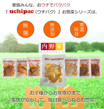 レトルト食品惣菜 照り焼きチキン 無添加 常温保存 uchipac ウチパク ロングライフ　非常食 - 自然派ストア Sakura